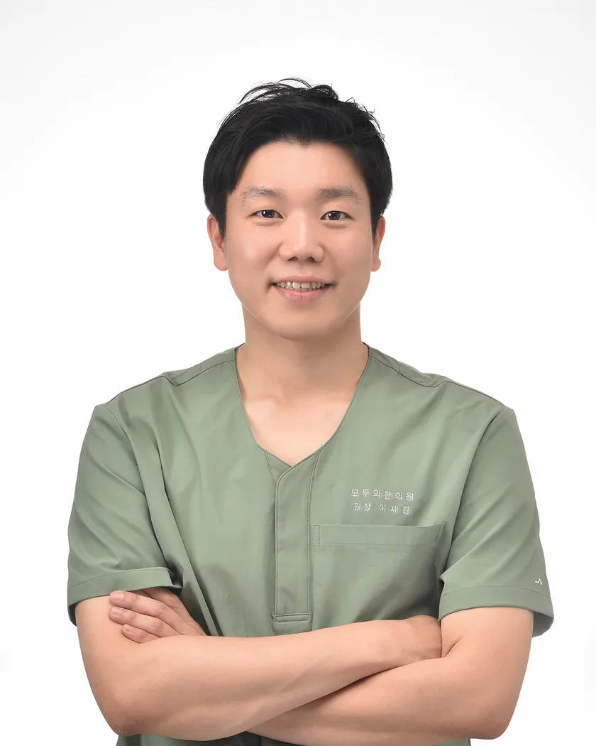 이재환 원장 프로필 사진